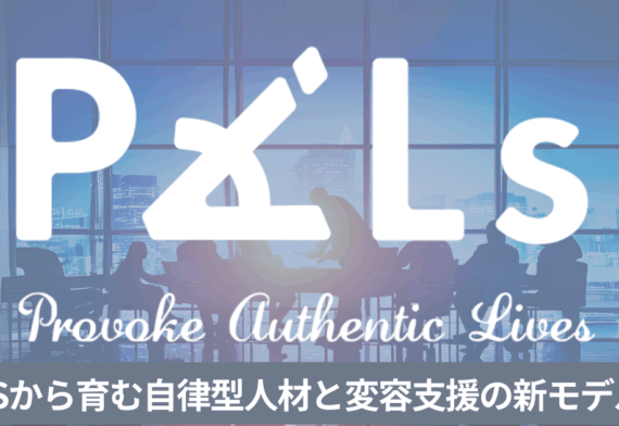 blog-image