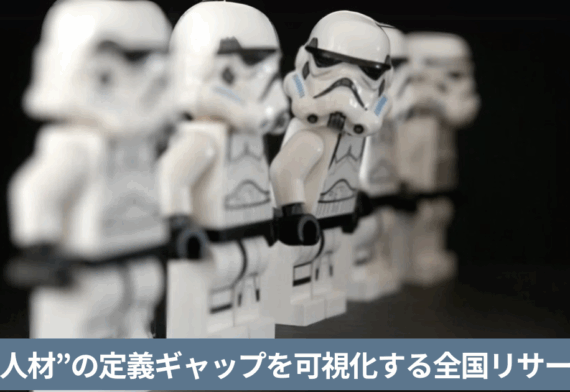 blog-image