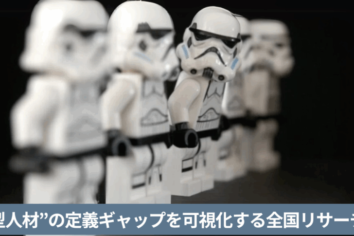 blog-image