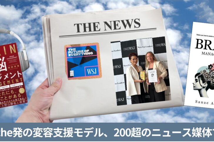 blog-image